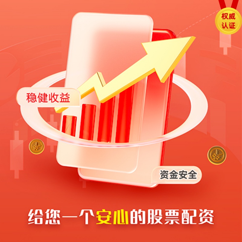 最好的配资公司 上市公司董秘助理求职帖火了！网友评论扎心了...