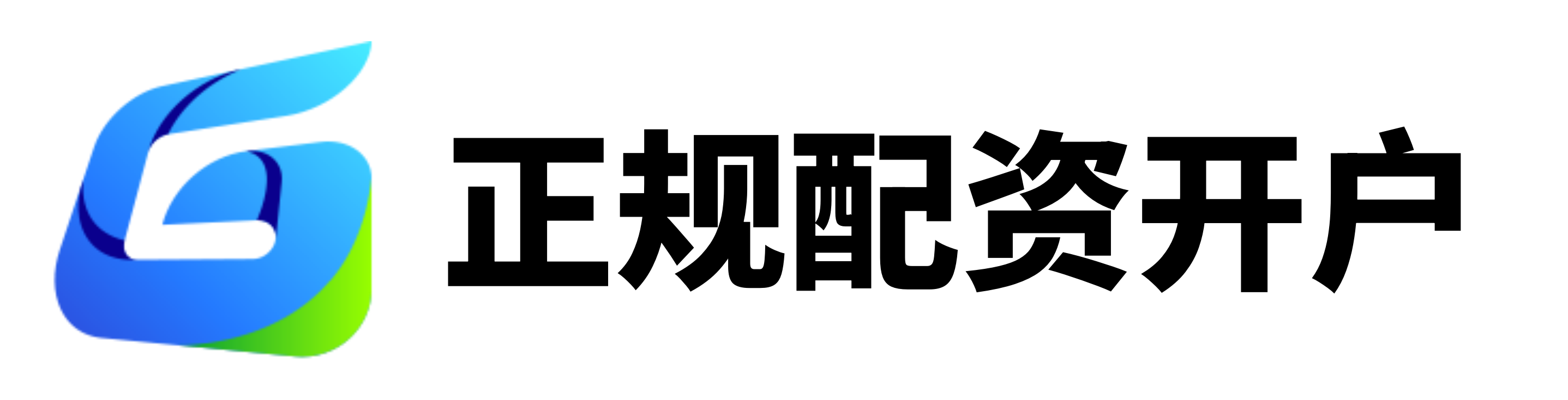鼎合网配资